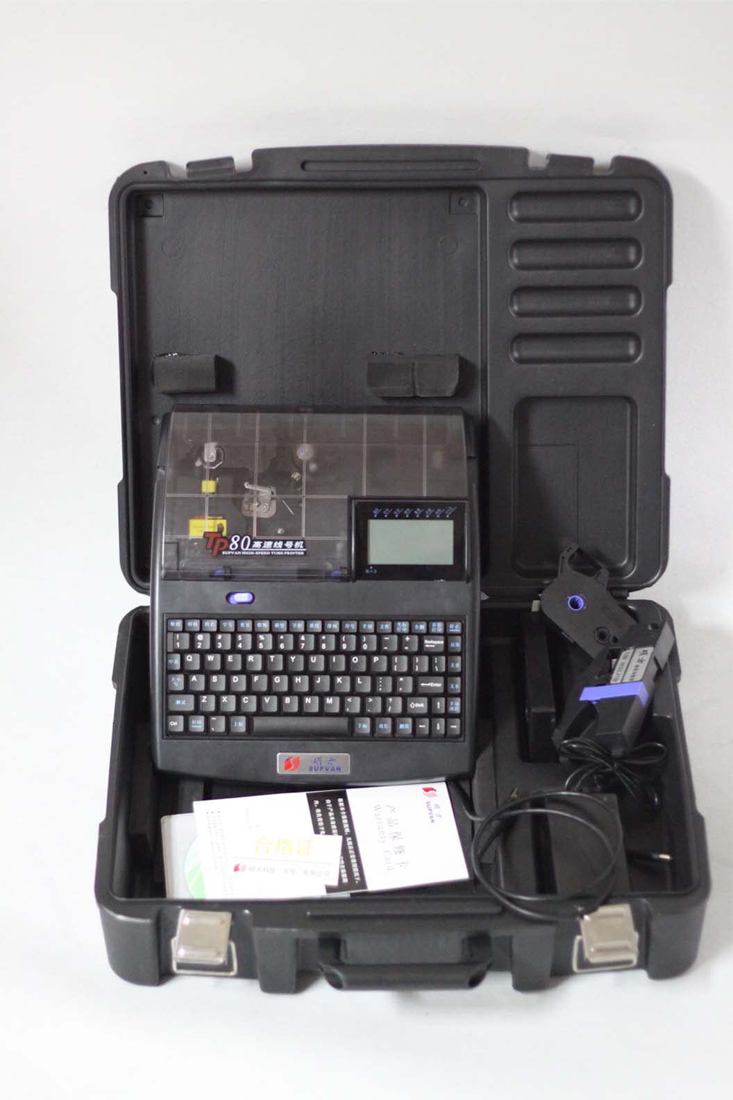 硕方线号机tp80/86带sd卡打字机高速电脑线号打印机号码管打码机