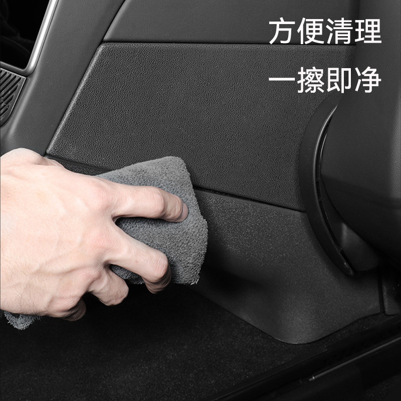瓦塞适用于特斯拉焕新版ModelY/3后排防踢垫防磨垫保护垫汽车配件,淘宝优惠券,粉丝福利购,淘宝优惠卷