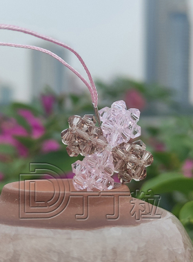 纯手工串珠成品水晶四叶草吊坠