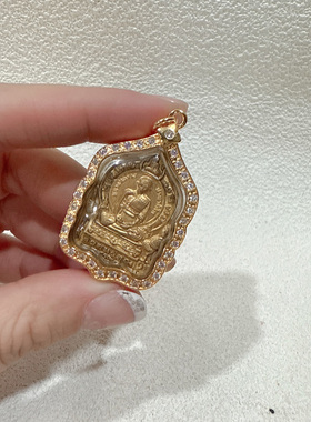 泰国佛牌 2560钻壳龙婆瑞自身 吊坠 项链