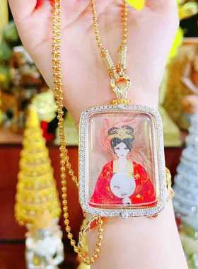 精泰默佛泰阁钻壳凤求凰特别快