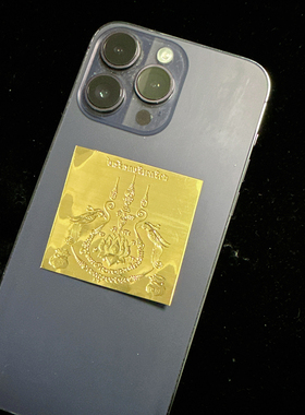 泰国佛牌 龙婆本迷你小片片 新款