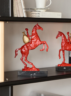 迷屿2026新款轻奢马上有钱成功雕塑摆件客厅玄关电视柜桌面装饰品