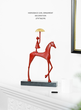 迷屿2026马到成功新款高档雕塑创意马年摆件高级感玄关电视柜饰品