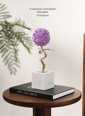 新中式紫气东来轻奢天然紫水晶