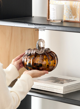 迷屿家居中古琉璃南瓜摆件高档酒柜客厅电视柜玄关桌面乔迁装饰品