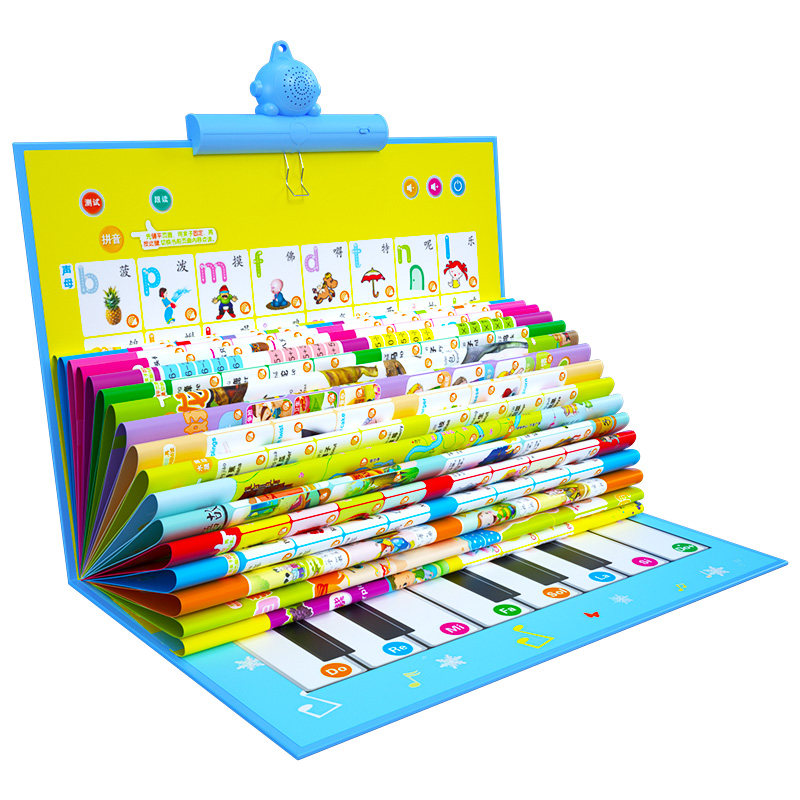 点读早教机有声读物幼儿笔益智玩具 开心堡早教机/点读学习
