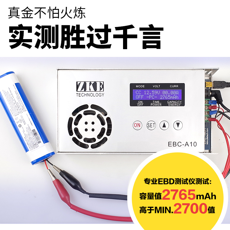 适用科沃斯DN55/520扫地机机器人电池DK33原装配件DJ35/65/DG36 - 图2