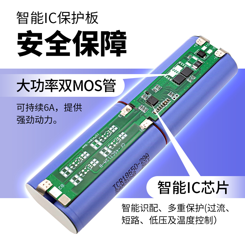 适用科沃斯DJ35/36/65 DN55/520 DK35/36/45扫地机配件机器人电池-图1