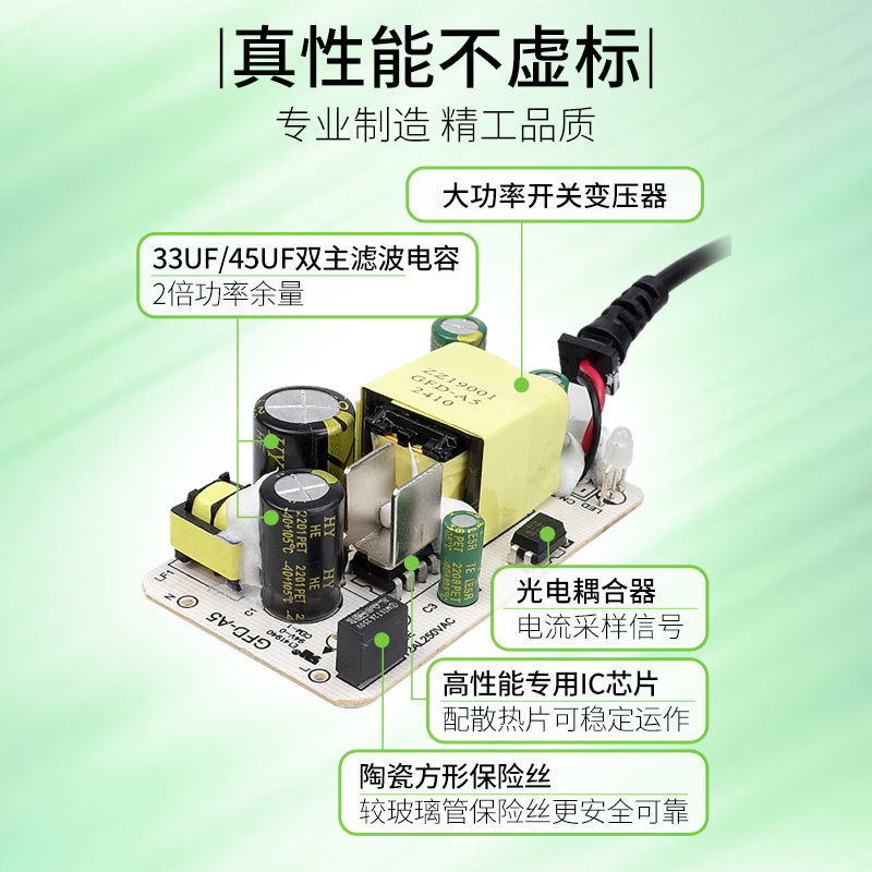 耐杰4.2/8.4/12.6/16.8V锂电池充电器 12聚合物18650组智能1A电源 - 图1