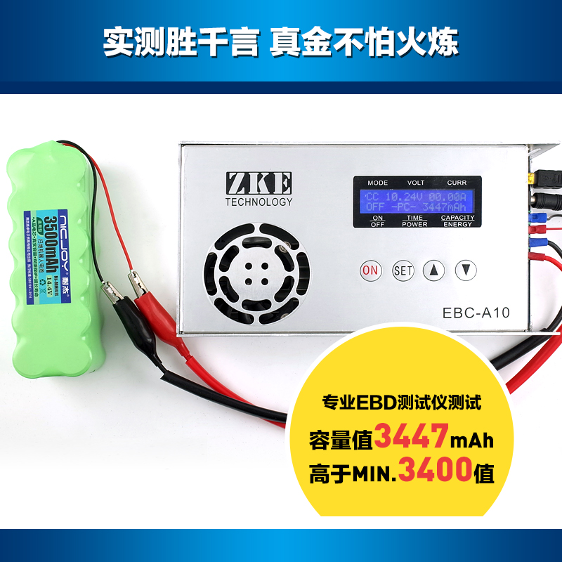 适用科沃斯cr120电池 CR121 cr540地宝扫地机配件机器人原装14.4V-图3