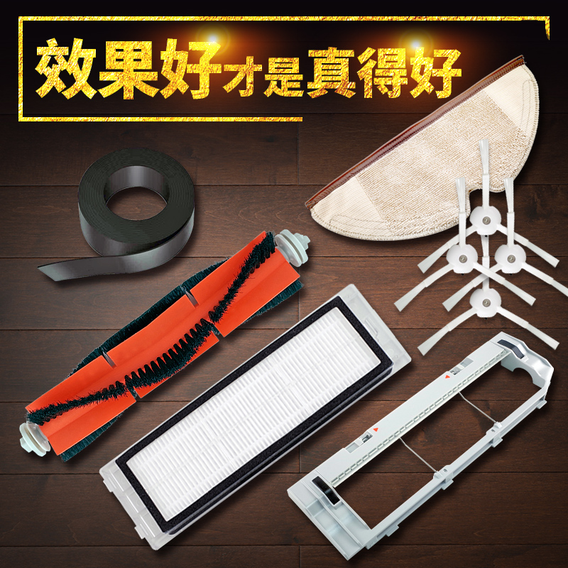 商品详情图片