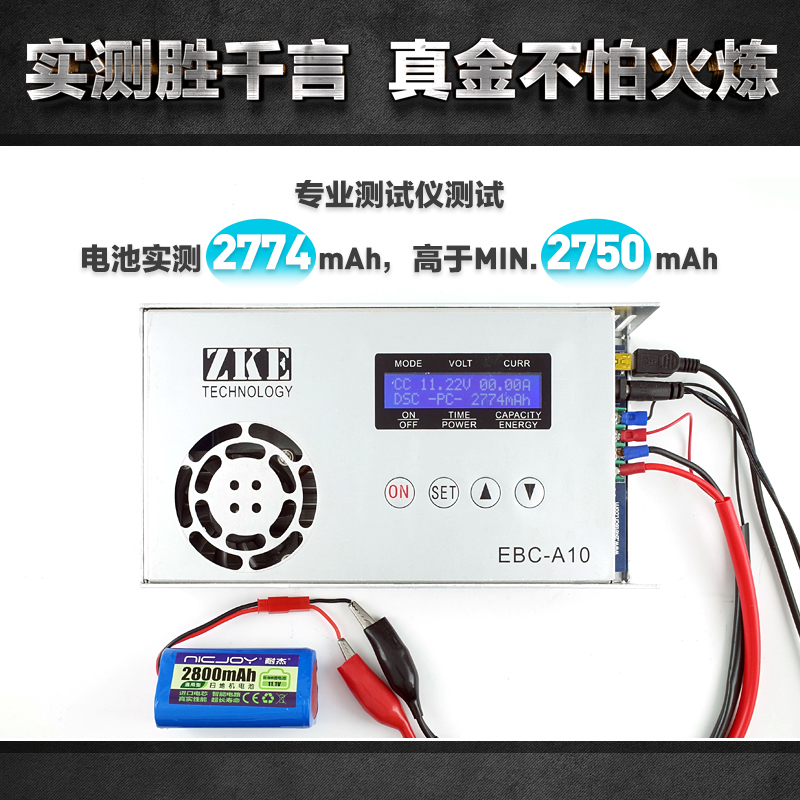 适用科沃斯扫地机TCR360/D36A/D36B/D36C/D36E/DB35/DA60锂电池 - 图1