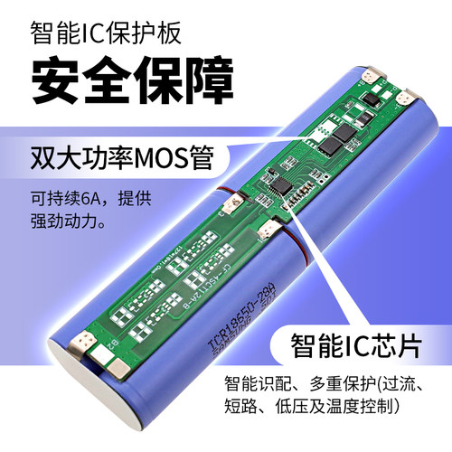 适用科沃斯DN55/520扫地机机器人电池DK33配件DJ35/65/DG36-图2