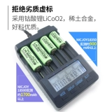Naijie 18500 18350 Литиевый батарея мощность 3.7V Фонарик 18490 Зарядная зарядка