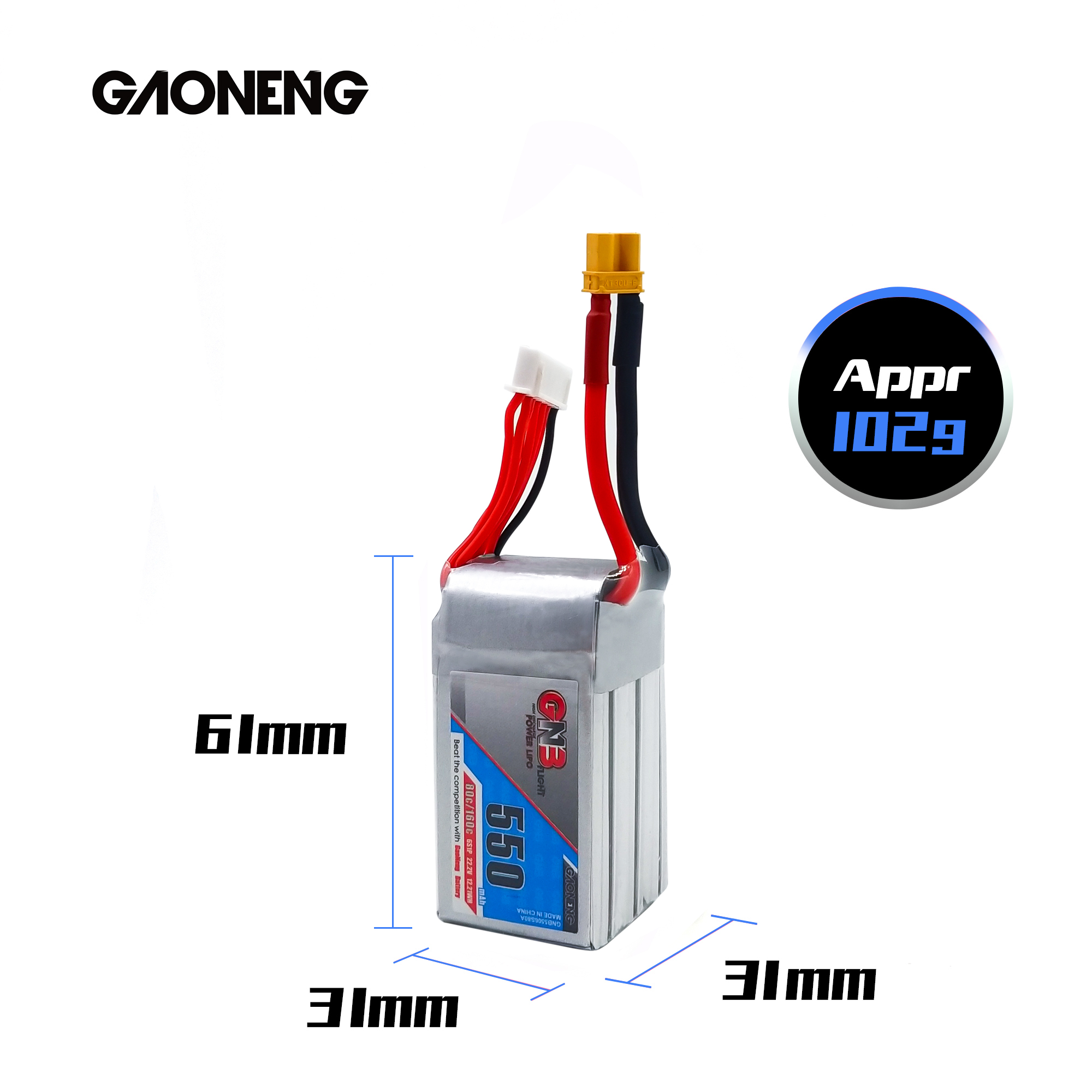 高能6S 550MAH 22.2V 80C GAONENG穿越机FPV竞比赛无人机锂电池-图0