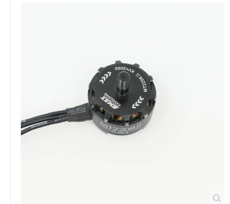 银燕EMAX MT2208 II 2000KV 四轴 多旋翼无刷马达电机 朗宇致盈好 - 图2