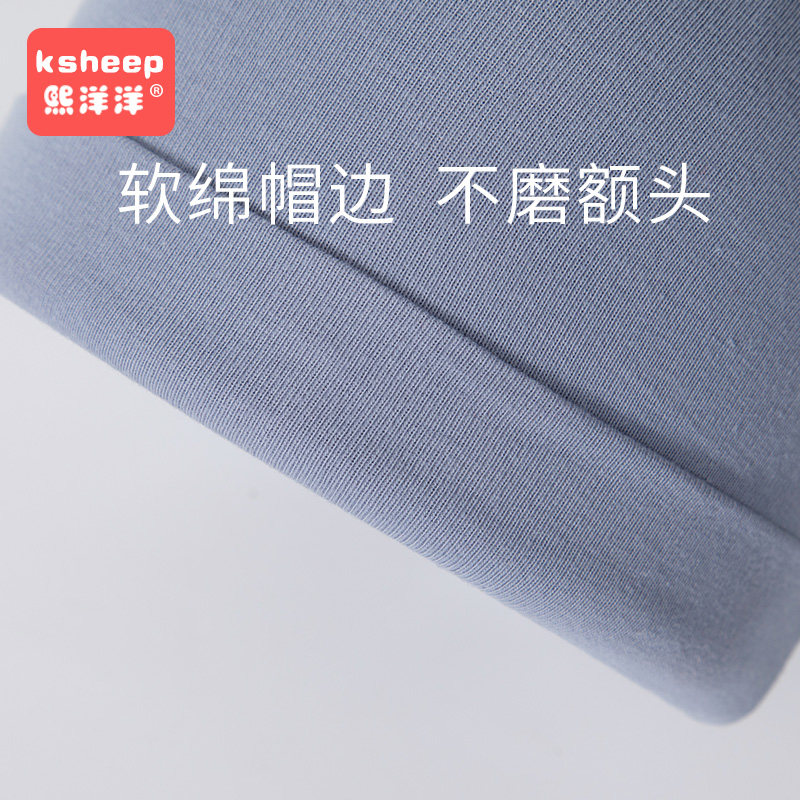 新生儿宝宝纯棉胎帽可爱婴儿帽子 熙洋洋帽子