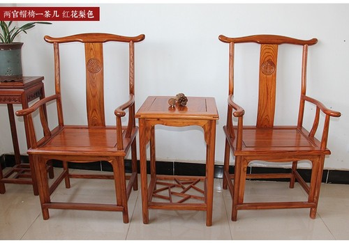 新中式仿明清古典实木餐椅南榆木圈椅主人椅子官帽椅办公椅太师椅