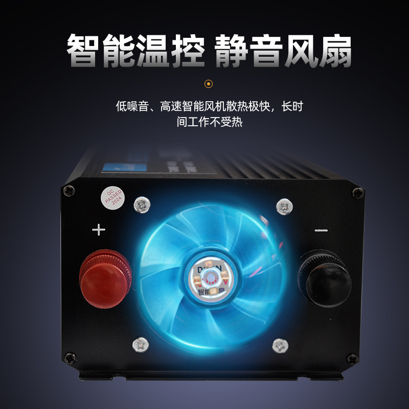 纯正弦波逆变器12V24V48V60v转220V车载家用大功率电瓶转换器通用