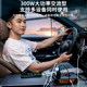 ສາກໄວລົດ inverter 12/24V ທົ່ວໄປ