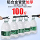 21 Bent Rod Telescopic Car Wash Mop