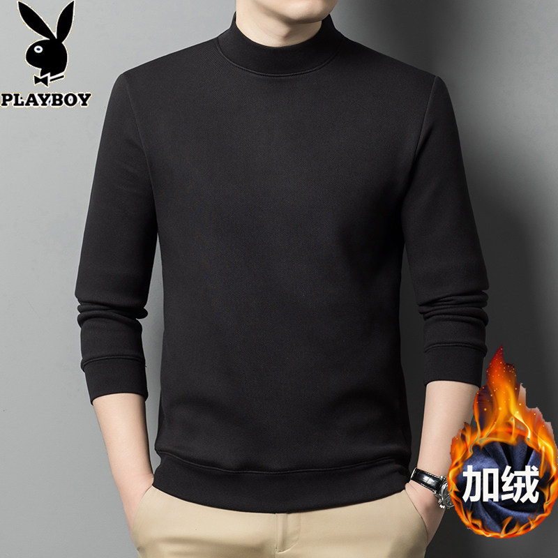 花花公子冬季长袖加绒t恤男内衣半高领纯棉加厚保暖打底衫男上衣T,淘宝优惠券,粉丝福利购,淘宝优惠卷