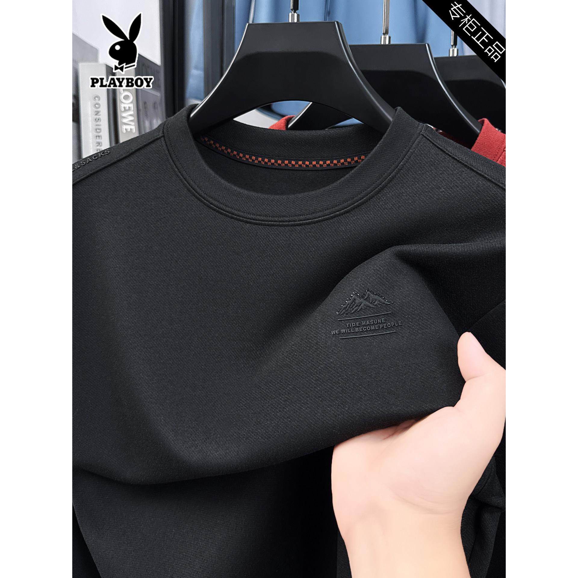 花花公子2026年圆领长袖t恤男春秋中年套头卫衣打底小衫上衣服装,淘宝优惠券,粉丝福利购,淘宝优惠卷