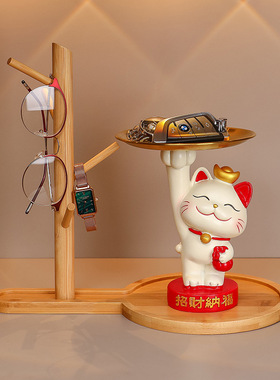 招财猫鞋柜玄关钥匙收纳摆件托盘客厅入户门家居装饰乔迁新居