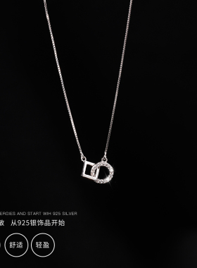 925银盒子链款式简约好搭配