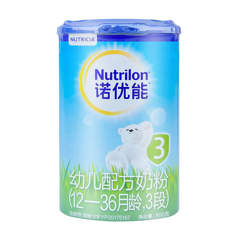 新日期22年7月进口Nutrilon诺优能3段幼儿配方奶粉牛栏800g牛奶粉 - 图3