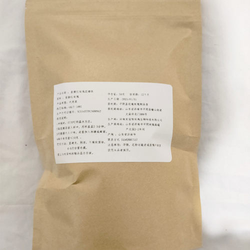 玫瑰花瓣食用平阴重瓣玫瑰干花瓣整瓣新鲜烘培可做酵素蛋糕阿胶糕 - 图3