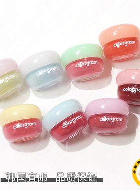 唇釉唇膏细闪colorgram眼影