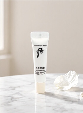 The history of whoo后 拱辰享:雪亮净白防晒霜SPF50+PA++++6毫升