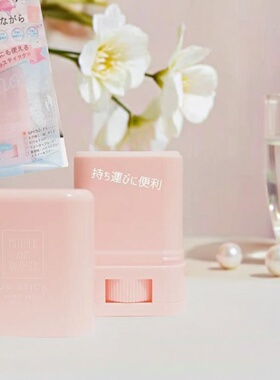 MOTHER AND DAUGHTER透明防晒UV棒SPF50+PA++++55g户外旅游便携装