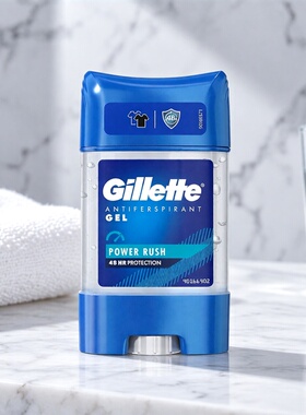 Gillette吉列止汗除臭香体啫喱透明凝胶70ml男士专用持久清香进口