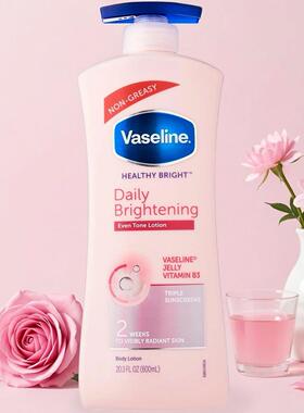 VASELINE 身体乳日常提亮均匀肤色600毫升均匀肤色并提供保湿舒缓