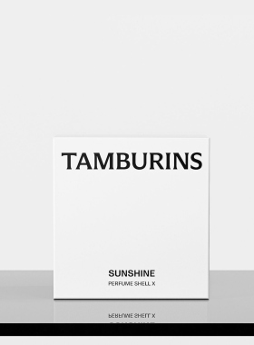 Tamburins 秋冬新香贝壳香氛护手霜30ML阳光SUNSHINE礼盒礼物送礼