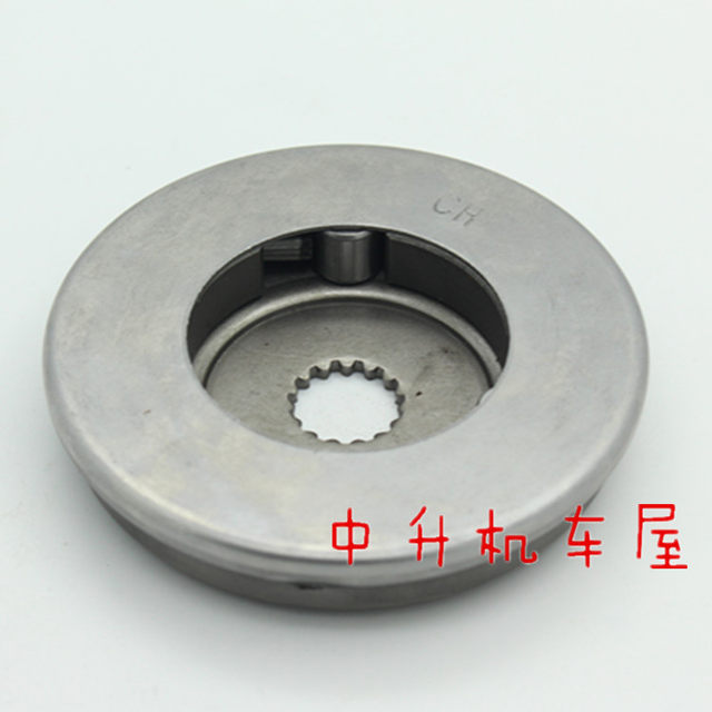 Yamaha zy125t-3-4-5-6 overrunning clutch