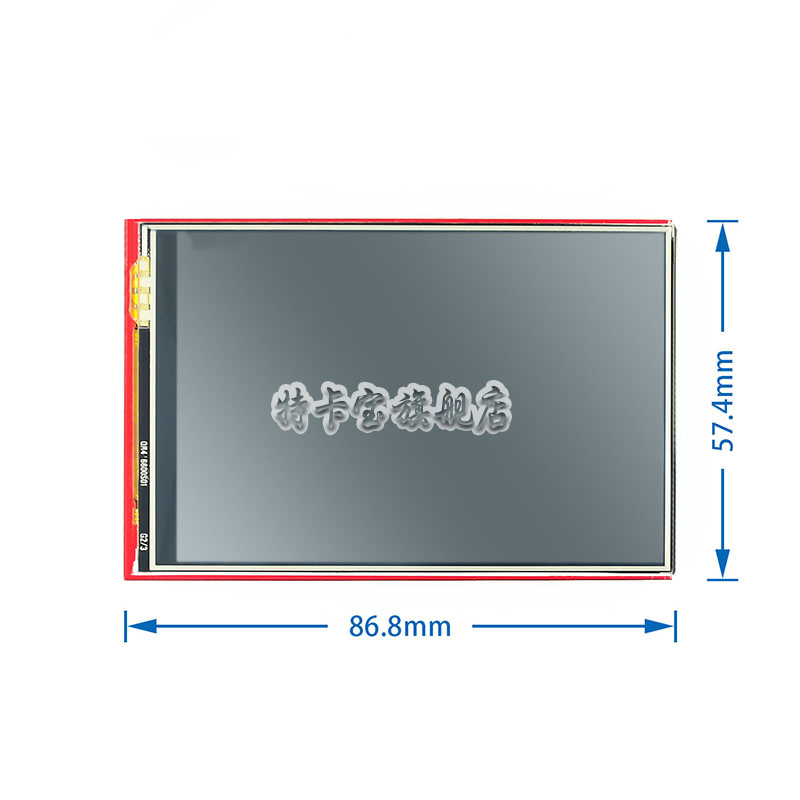 3.5寸TFT彩屏模块 320X480超高清液晶屏 支持 UNO Mega2560 DUE - 图3