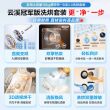 【云溪3.0】海尔582家用大容量除菌洗烘套装精华洗衣热泵烘干