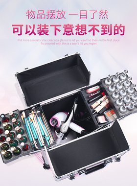 彩妆专业拉杆多层纹绣化妆箱