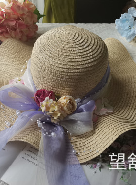 原创新款花朵草帽diy材料包绢布花波浪草帽人鱼仿真珍珠遮阳防晒