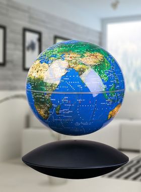 磁悬浮飞碟发光地球仪旋转桌面创意科技轻奢摆件小初高大学生礼品