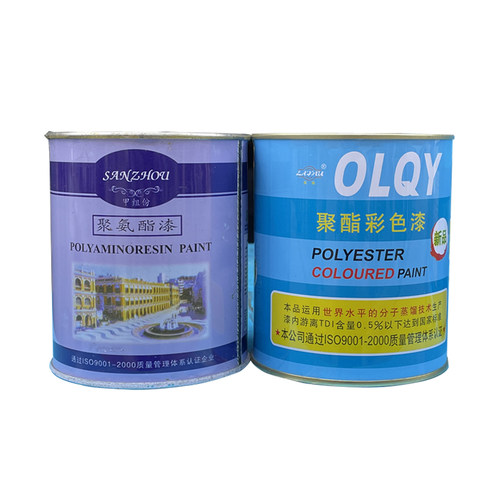 685新款肉色黑色油漆聚氨酯漆木器漆彩色家具漆色卡清油清漆喷漆 - 图3