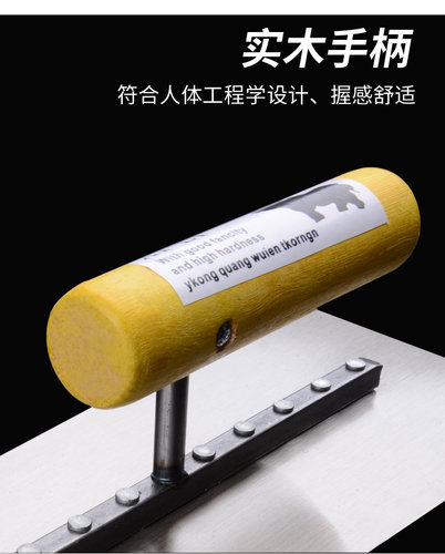 包邮 加厚不锈钢油灰刀 抹泥刀 批刮腻子刀 刮灰刀 专用刮墙工具 - 图2