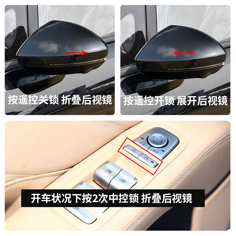 适配25款五菱星光730星辰佳辰缤果S改装电动折叠后视镜升级电耳,淘宝优惠券,粉丝福利购,淘宝优惠卷