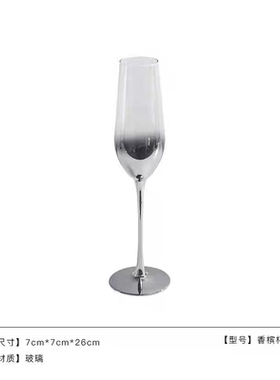 现代轻奢酒具相框摆件组合衣帽间