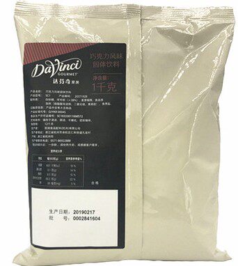 达芬奇巧克力粉 热可可粉致醇昔品巧克力粉固体饮料冲饮星冰乐 - 图1