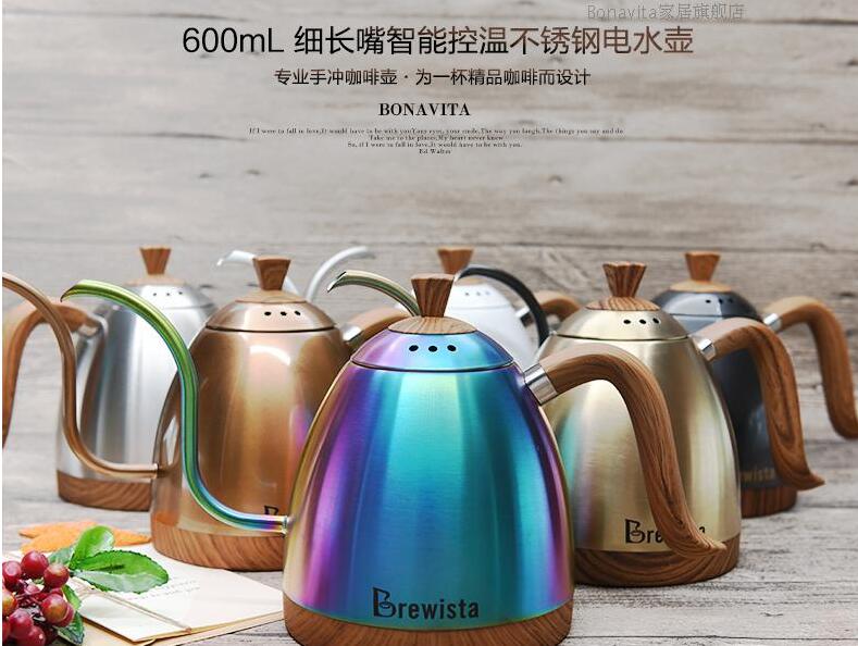 包邮Bonavita pro-Brewista智能控温专业细长嘴手冲咖啡壶器具-图2